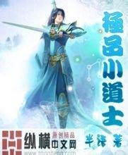 澳门精准正版免费大全14年新爱丽舍油耗